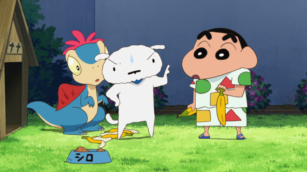 ©USUI YOSHITO/FUTABASHA,SHIN-EI,TV ASAHI,ADK 2024