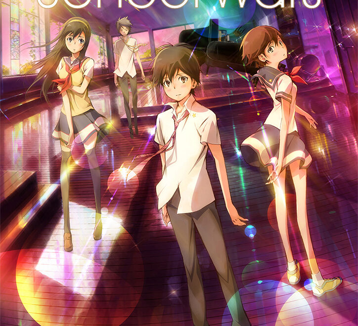 Psychic School Wars